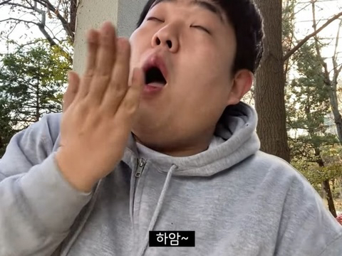 아 진짜 혹시나 해서 문상훈짤 | 인스티즈