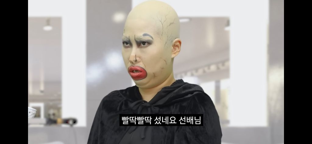 추억의 분장실의 강선생님 2024 ver | 인스티즈