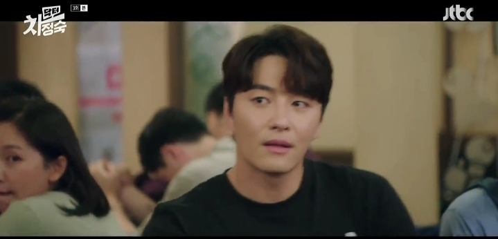 어제자 개웃겼던 닥터 차정숙 3화 엔딩.twt | 인스티즈