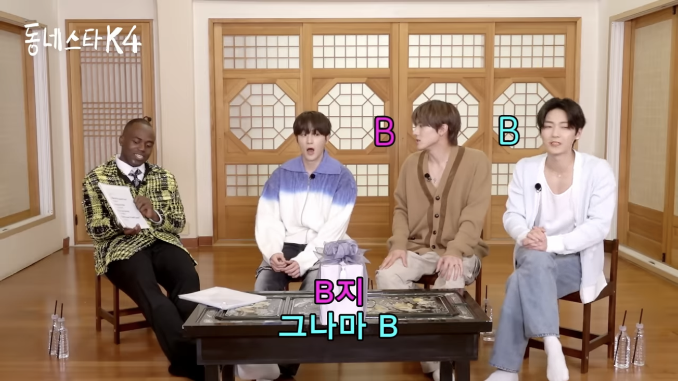 원어민들의 토익 분노 | 인스티즈