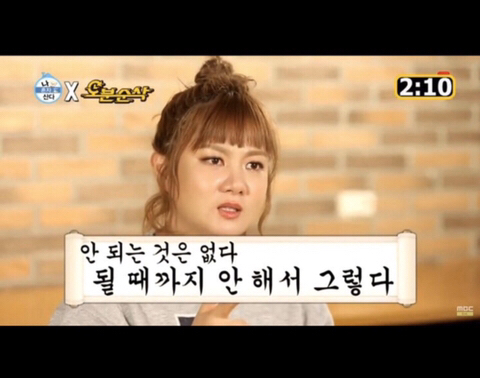 아무리 마음이 아파도 뒤돌아보지 마세요.twt | 인스티즈