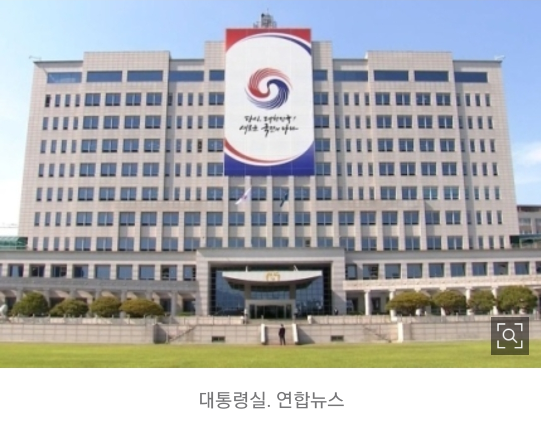 용산컨벤션센터 이미지