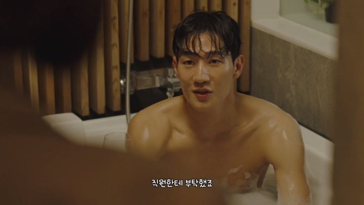 공무원 남자가 여자 출장 숙소에 몰래 들어와있는 신 연출한 드라마 (추가 및 수정) | 인스티즈