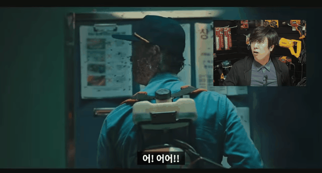 공구덕후 유튜버의 스위트홈 리뷰.jpgif | 인스티즈