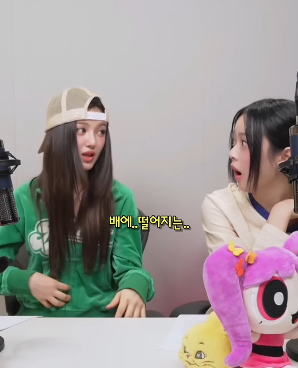 뉴진스 다니엘이 경험한 호주 바선생썰 | 인스티즈