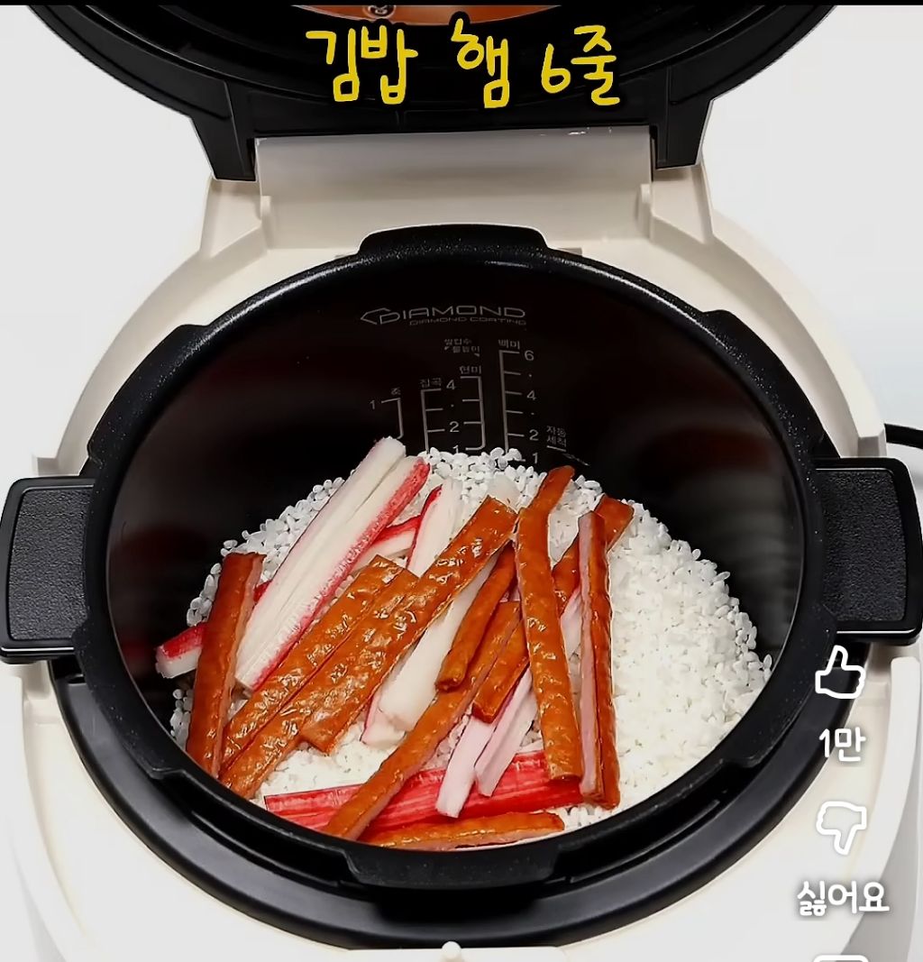 요리 고자도 만들수있는 초간단 김밥 | 인스티즈