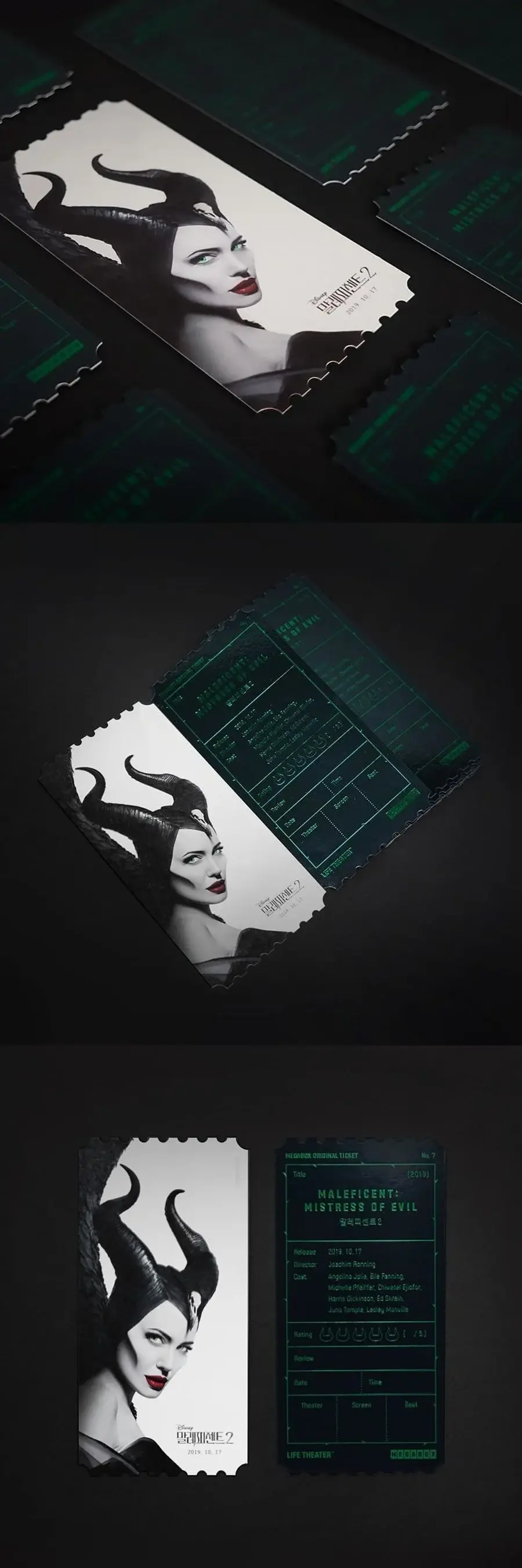 영화관 굿즈 중에서 메박 오리지널 티켓이 제일 이쁘다고 생각하는 달글 | 인스티즈