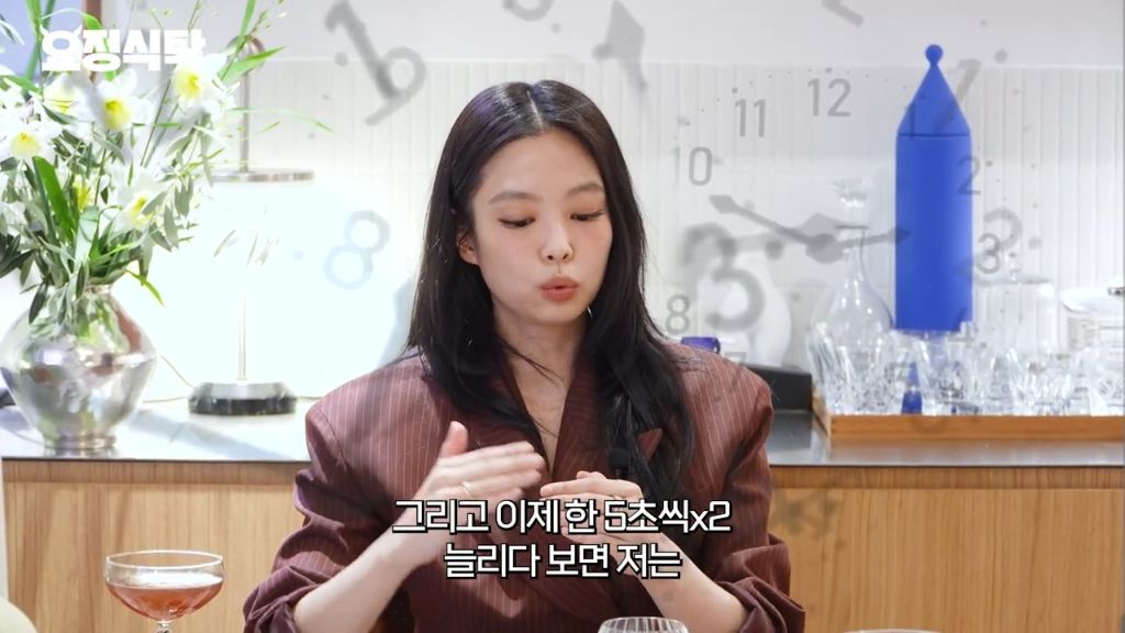 제니가 면역력등 셀프케어를 위해서 한다는 찬물 명상 콜드플런지 | 인스티즈