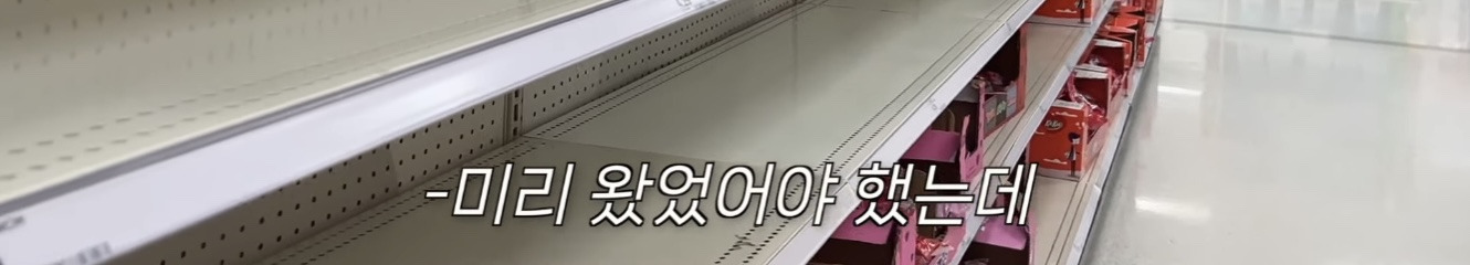 아들이 어린이집 다닐 나이때부터 발렌타인 챙겨보내는 미국 부모들 | 인스티즈