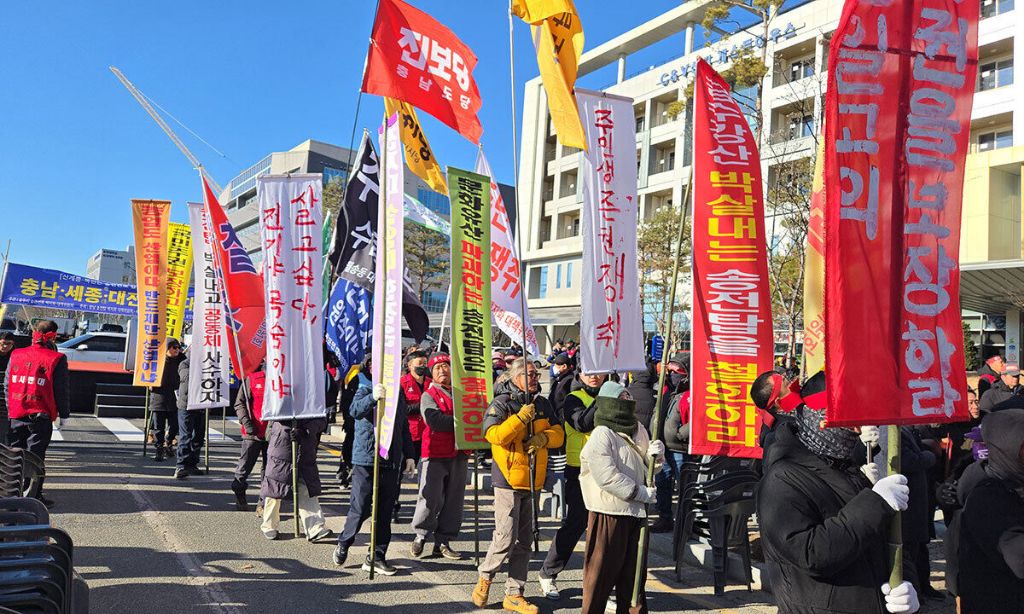 유해한건 다 수도권 밖 지방으로 보내버리는중 | 인스티즈