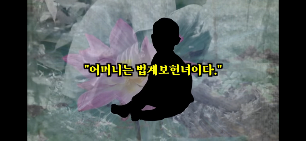 죽고나서 지구로 환생안하는 방법 2편 | 인스티즈