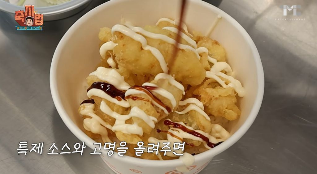 이번에 아예 통영 수산물 축제 새로 만든 백종원.JPG | 인스티즈