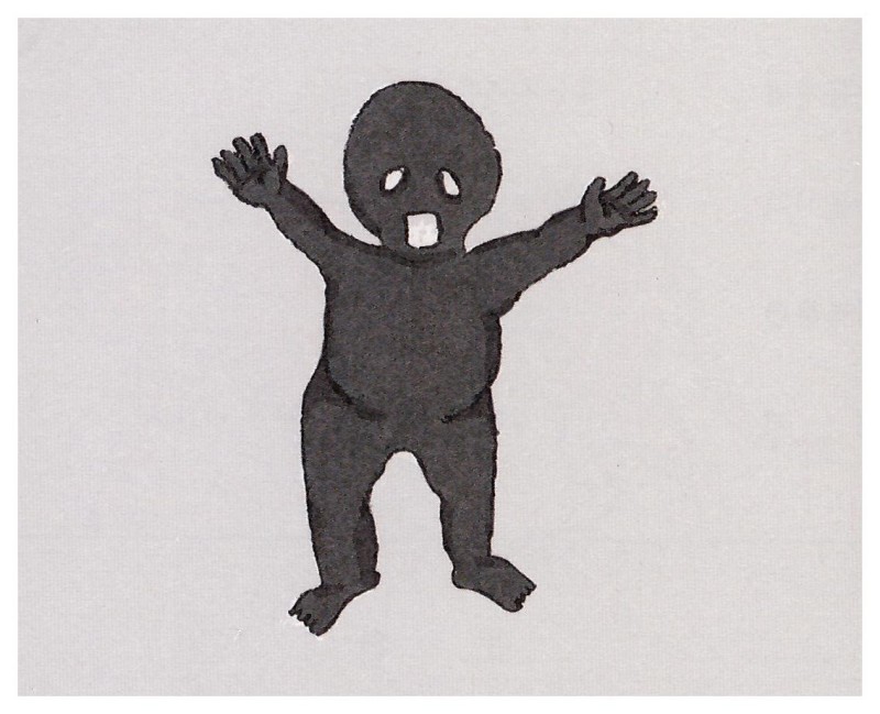 한국 전통 괴물, 요괴, 귀신 등등 | 인스티즈