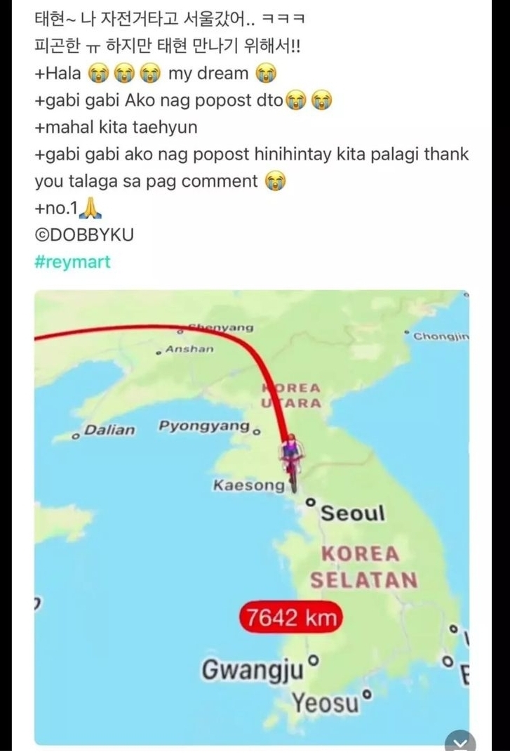 아이돌 만나러 자전거 타고 한국 오고있는 해외팬 | 인스티즈