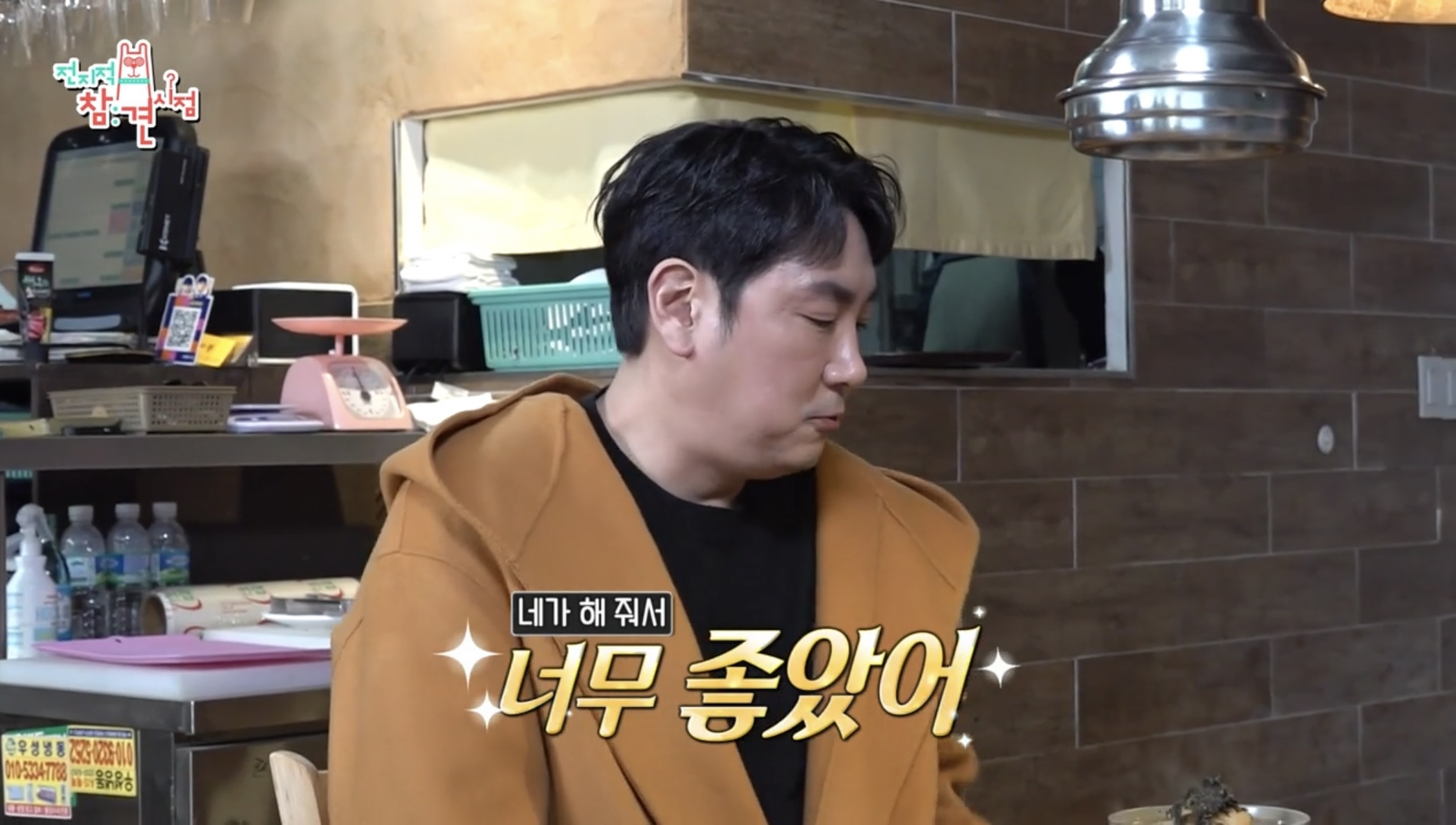 3ac1213c5d0891c738907dbffbddb24987d8d286