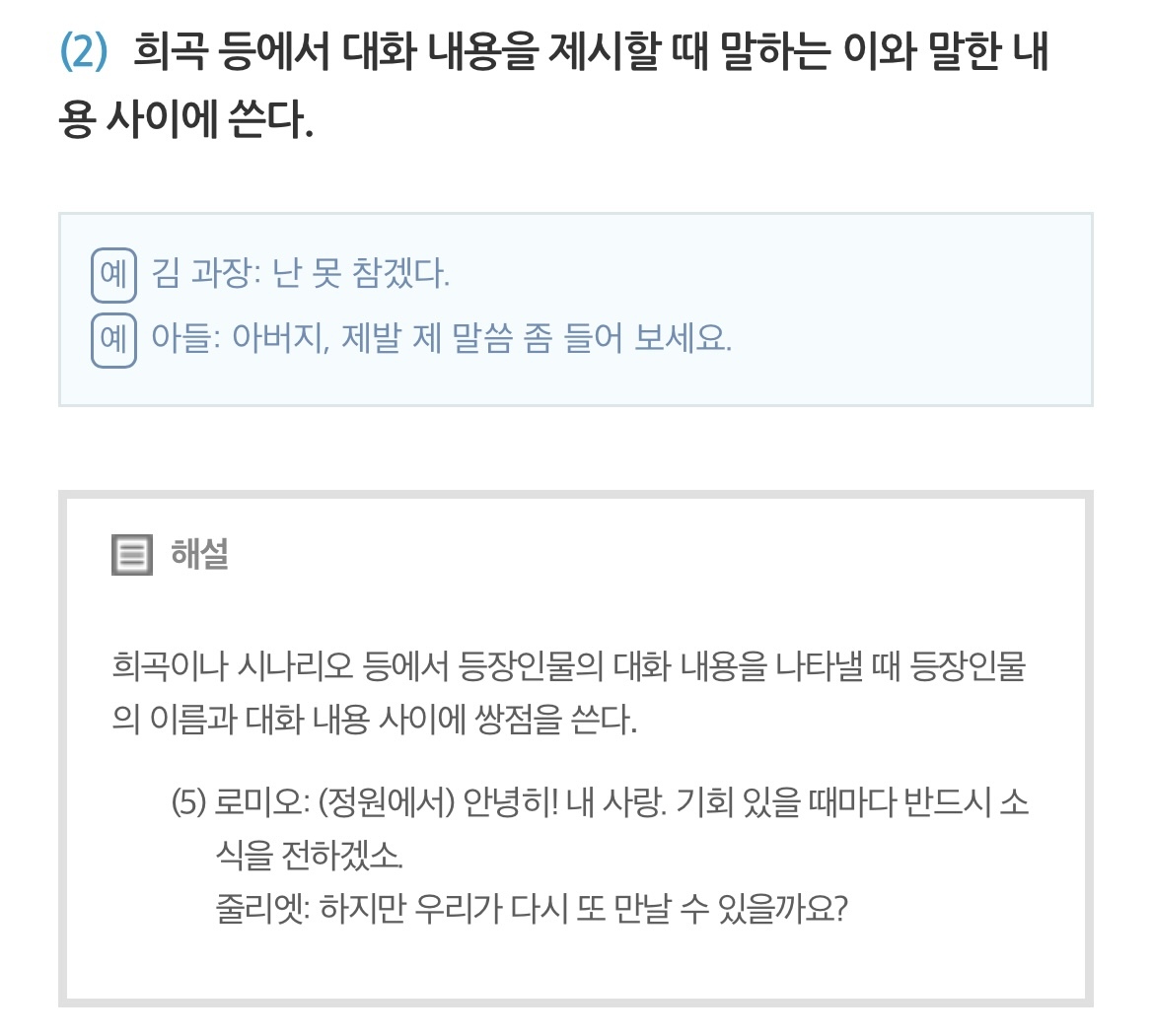 출처 : 여성시대 ⇒ 출처: 여성시대 ⭕️ | 인스티즈
