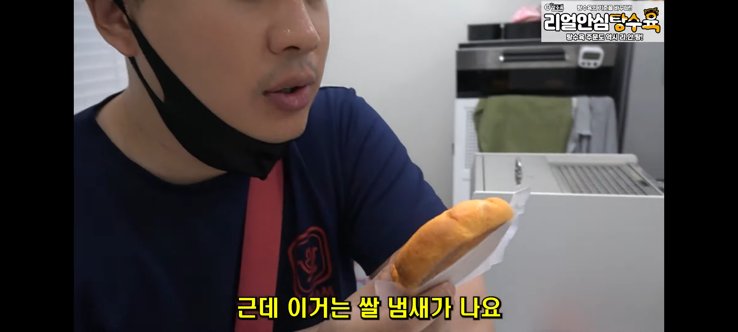 결혼한지 4개월 만에 이혼 후 가게에서 먹고 자며 애기랑 생활하는 모녀 | 인스티즈