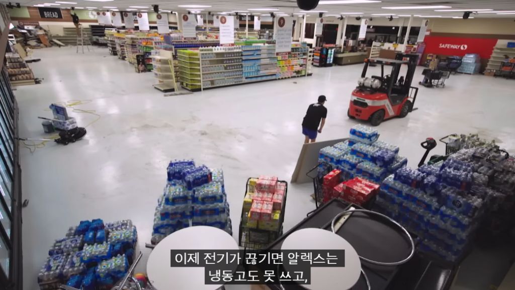 유튜브 구독자 1위 새로운 컨텐츠 | 인스티즈