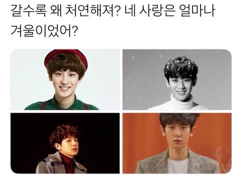에리문학.twt | 인스티즈