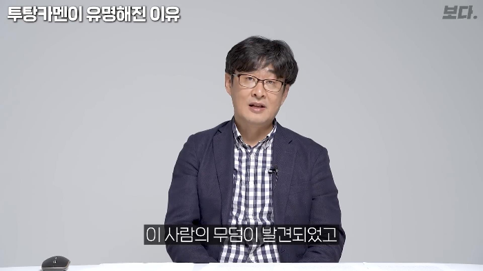 생전엔 존재감도 없었지만 죽어서는 도굴 당하지 않아 가장 유명해진 투탕카멘 | 인스티즈