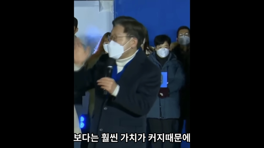 유시민"이재명은 따뜻한 사람이에요” | 인스티즈