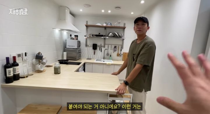 20년 된 원룸 아파트 셀프 인테리어 | 인스티즈