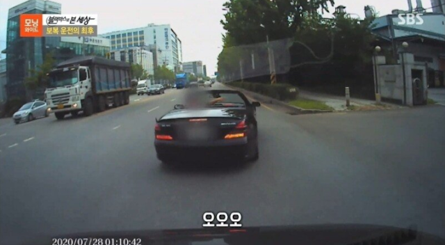 레이 탄 운전자가 키 190cm인거 보고 갑자기 분노조절 잘하는 벤츠 보복운전자 | 인스티즈