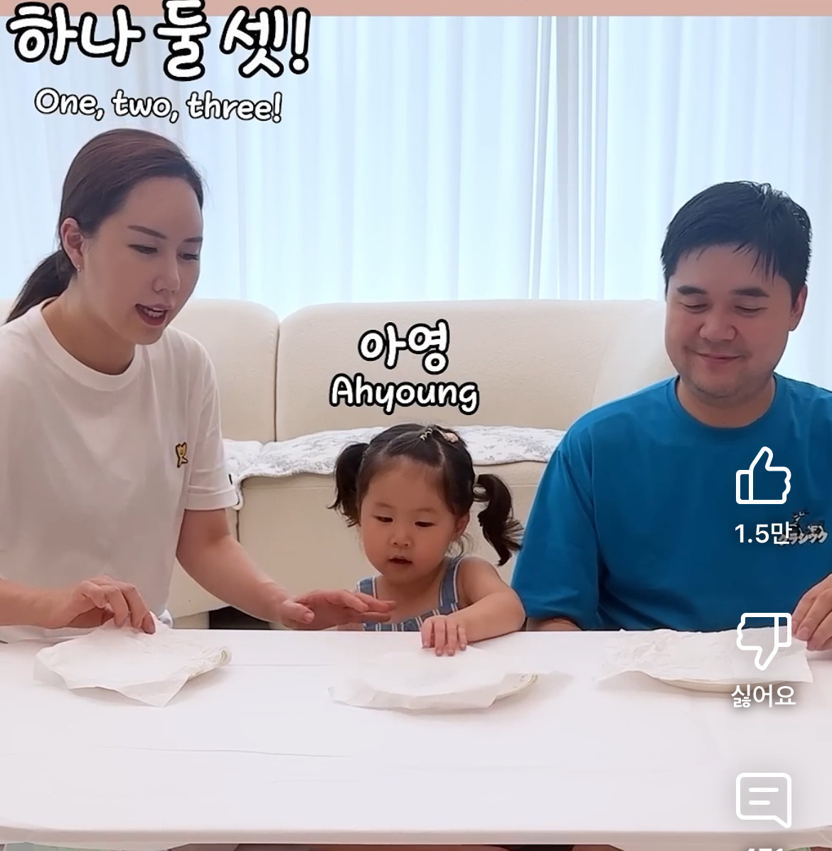 딸과 아들의 차이(feat.에나스쿨) | 인스티즈