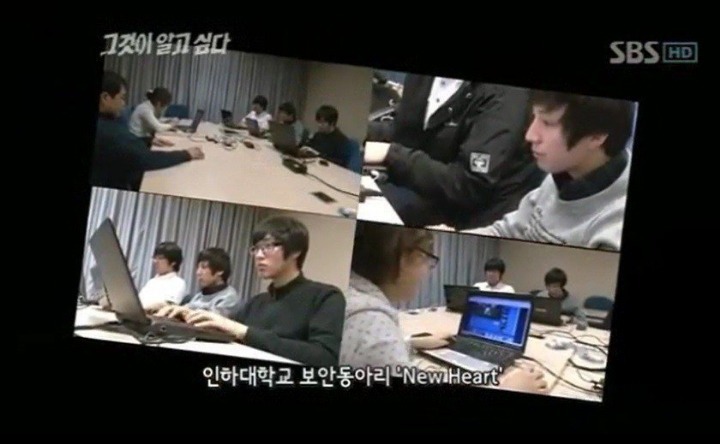 해외사이트에서 집요하게 한국 욕하고 다니는 외국인들 아이피 추적 결과.jpg | 인스티즈