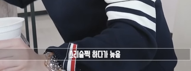 몬스타엑스의 저세상 지각비 제도 | 인스티즈