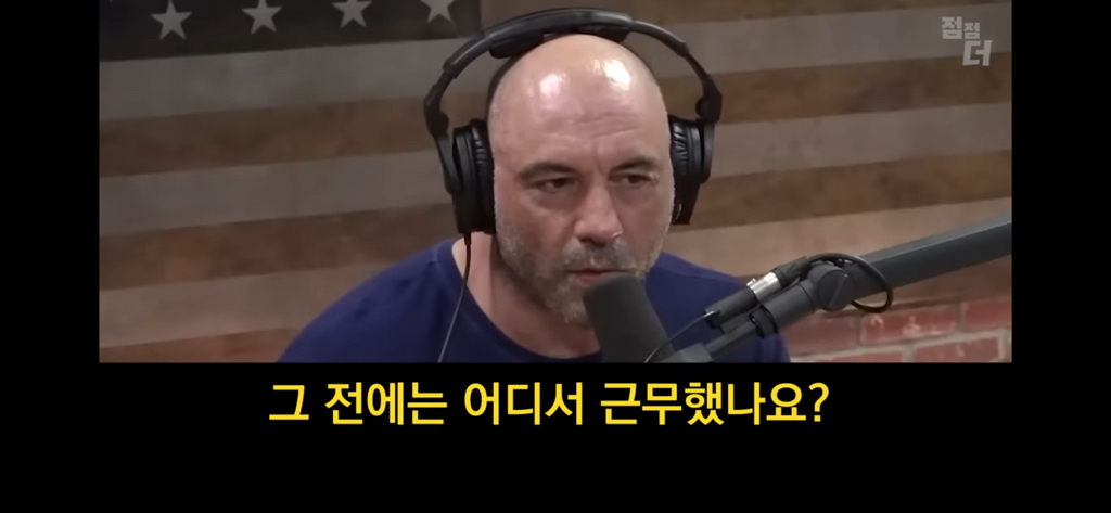 종교의 비밀을 폭로한 51구역 요원 | 인스티즈