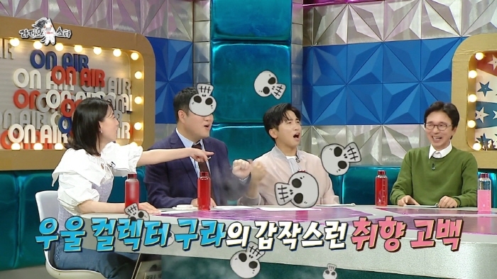 통통이들 컬렉터라는 테이 | 인스티즈