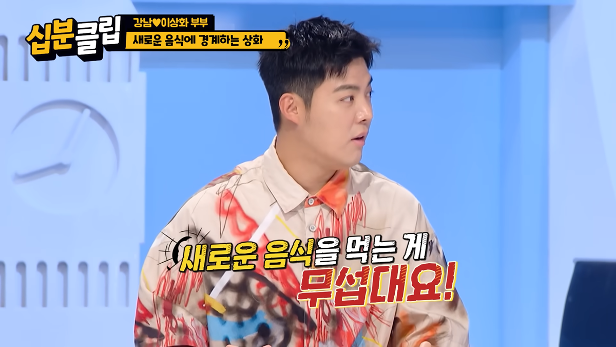 다음 카페에 공유된 이상화 관련 이미지