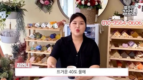 구제옷 이미지