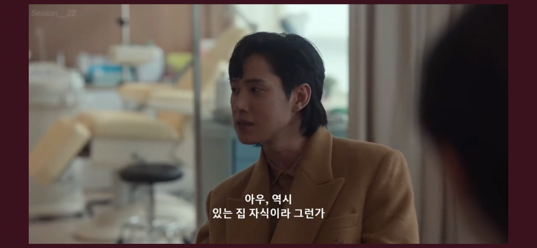 더글로리에서 김은숙 대사 잘살리는거 같다는 반응 많은 남캐(스포ㅇㅇ) | 인스티즈