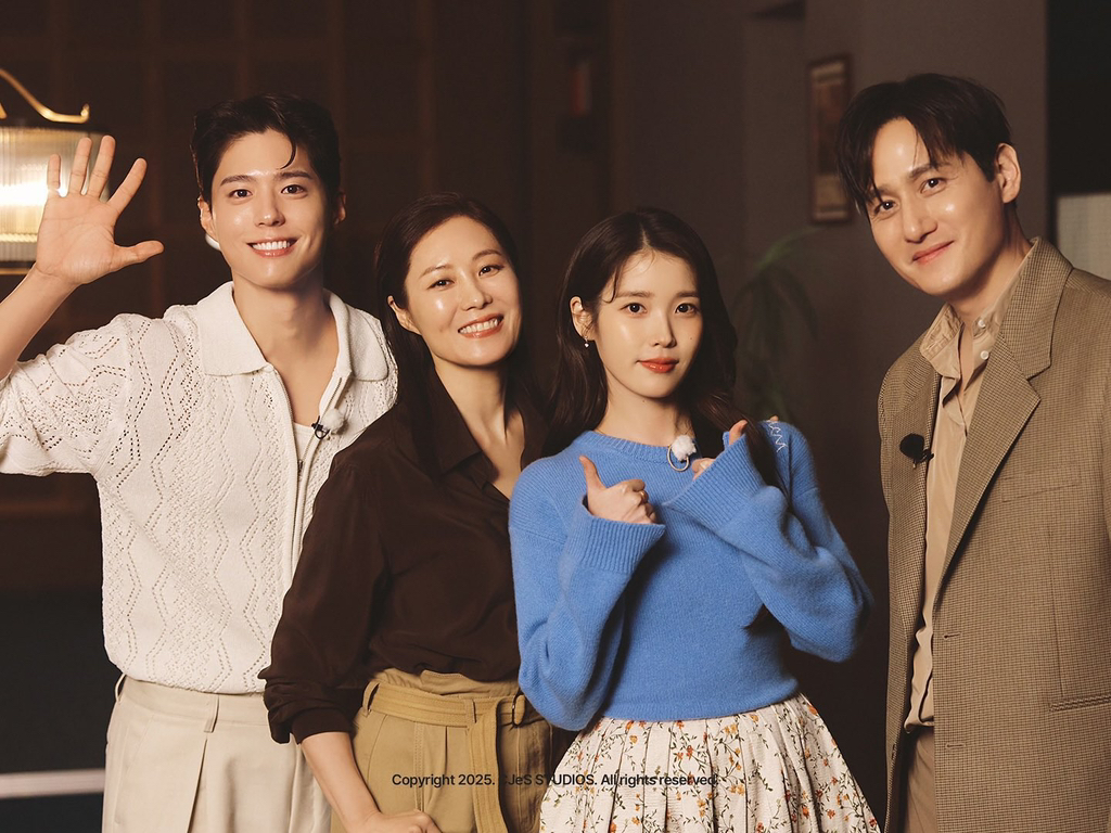 아이유가 만든 귤청을 받은 문소리, 박해준, 박보검 리액션 twt | 인스티즈