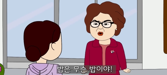 교회 다니라고 강요하는 시어머니 물리친 사연 | 인스티즈