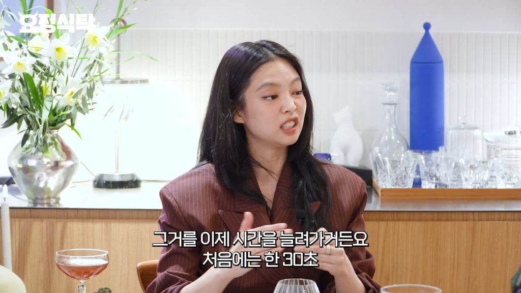 제니가 면역력등 셀프케어를 위해서 한다는 찬물 명상 콜드플런지 | 인스티즈