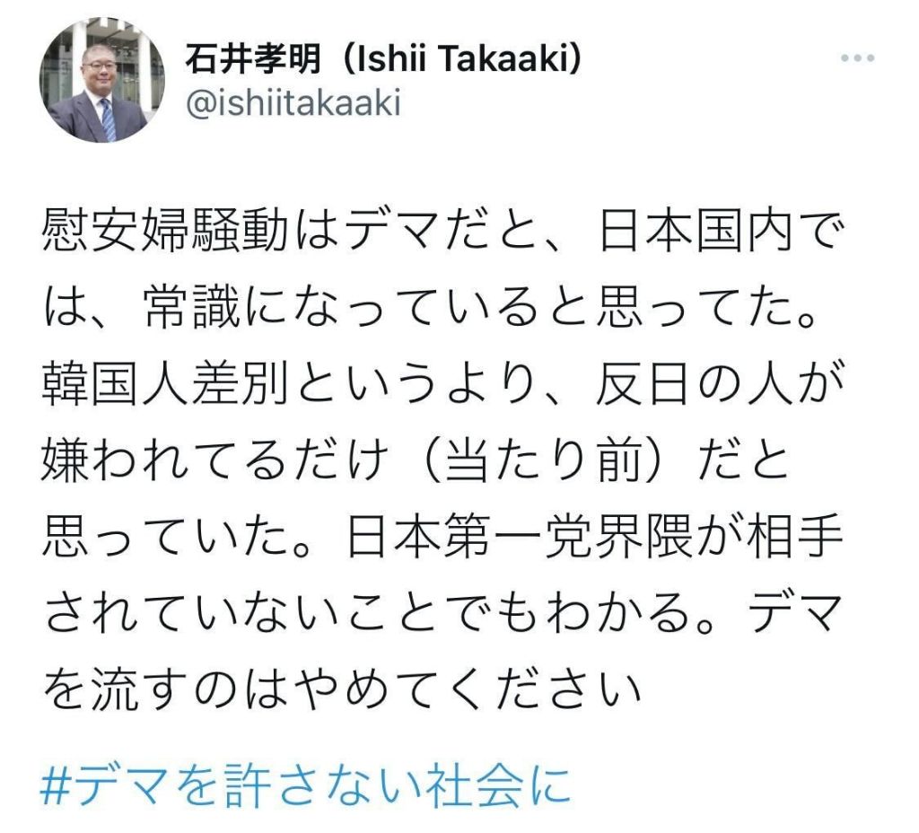 슬램덩크 보기 전에 다들 이거는 꼭 알고 갔으면 좋겠다 | 인스티즈