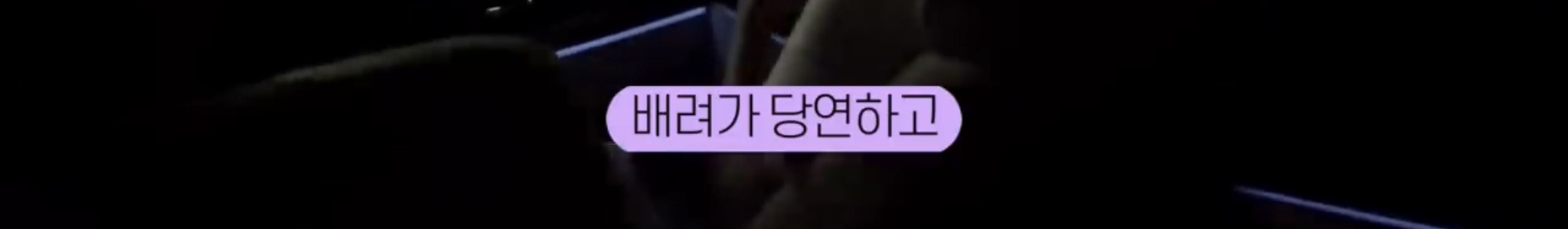 휠체어를 써야하는 유투버가 외국 여행을 가서 느낀 점 | 인스티즈