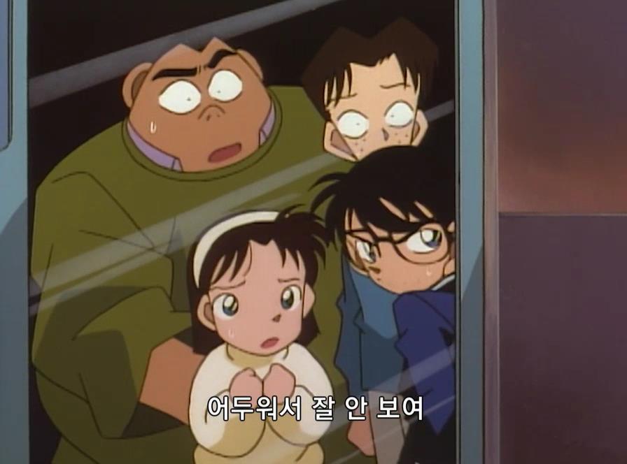 [명탐정코난] 도서관 살인 사건 | 인스티즈