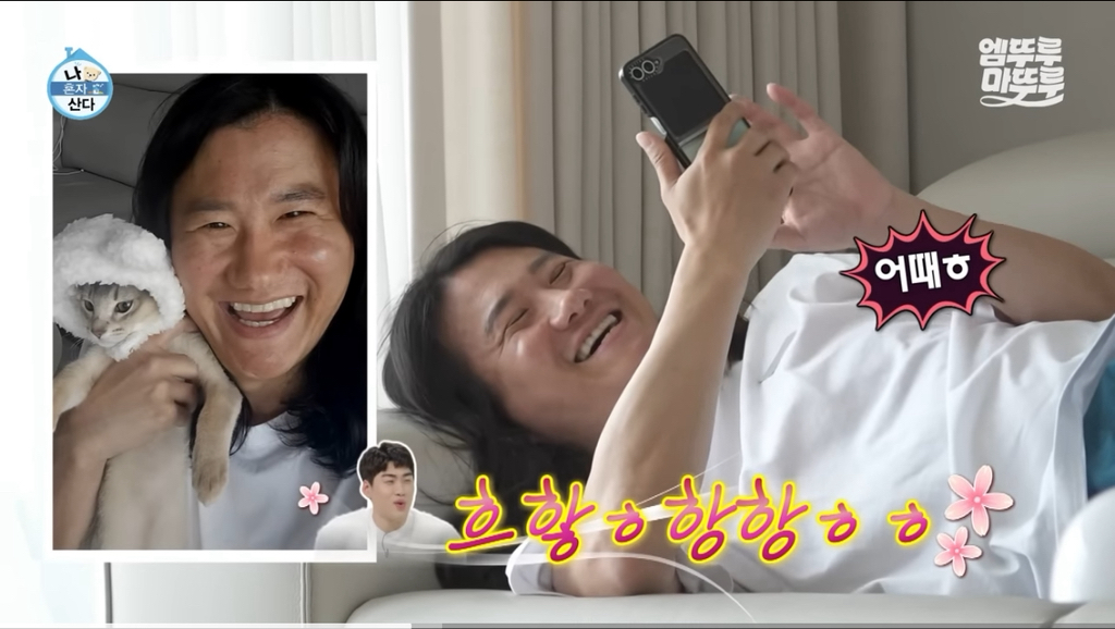 무책임하다는 나혼산 임우일 | 인스티즈