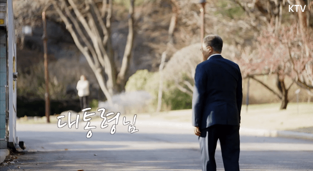 문재인 대통령이 국민들에게 전하는 마지막 편지 | 인스티즈