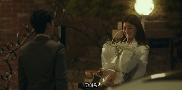 운수 드럽게 없는 취준생의 죽음... 근데 제가 부활했다고요?.gif | 인스티즈