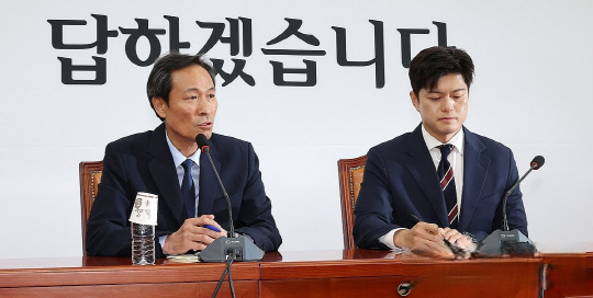 김용태, 우상호 만나 "李재판중지법·헌법재판관 인사·포퓰리즘, 침묵 안할 것" | 인스티즈