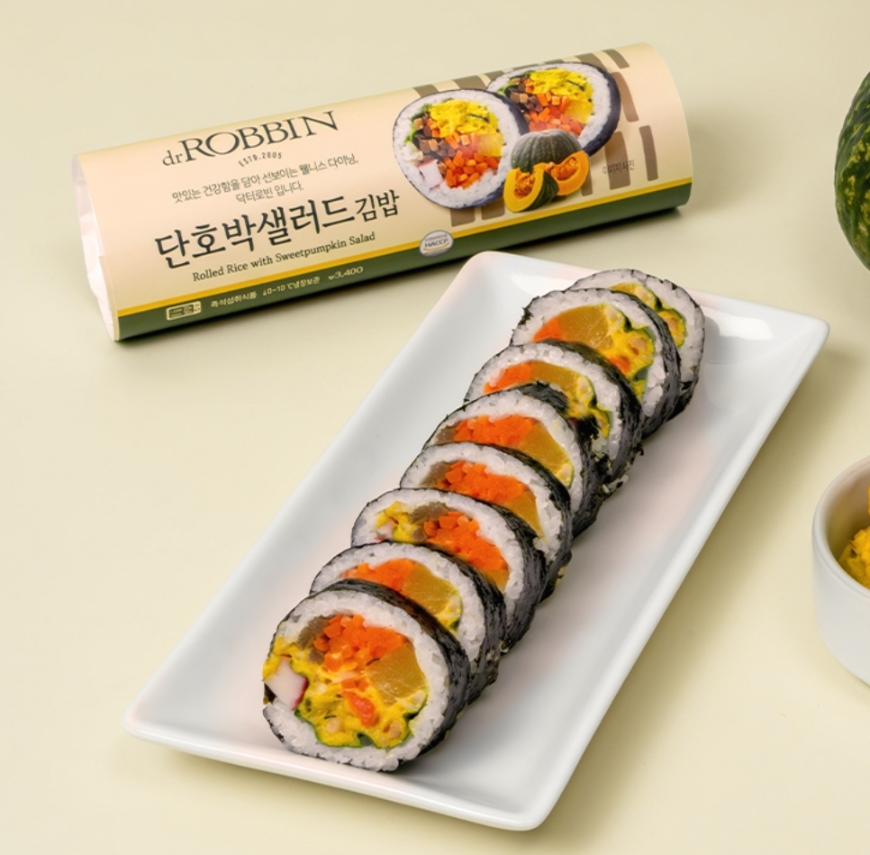 김밥에 꼭 들어가야 한다고 생각하는 재료 1나만 말해보기 (김,밥 X) | 인스티즈