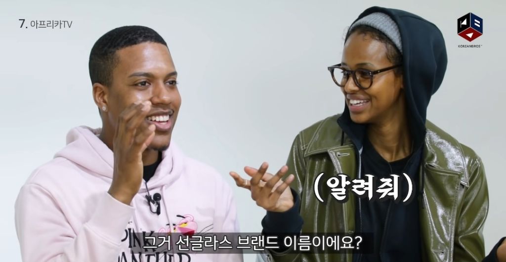 외국인들이 한국 브랜드를 처음 듣고 한 생각 | 인스티즈