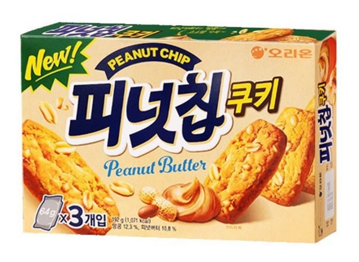 요즘 소소하게 입소문 타는중인 신상 과자 | 인스티즈