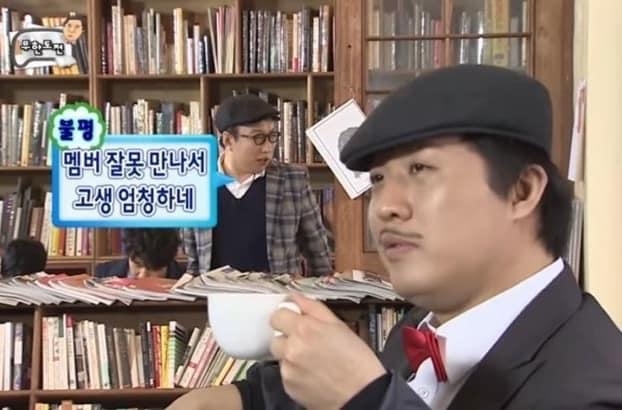 K-일루미나티 그 자체인 무한도전 없는게 없는 무도짤 모음.jpg | 인스티즈