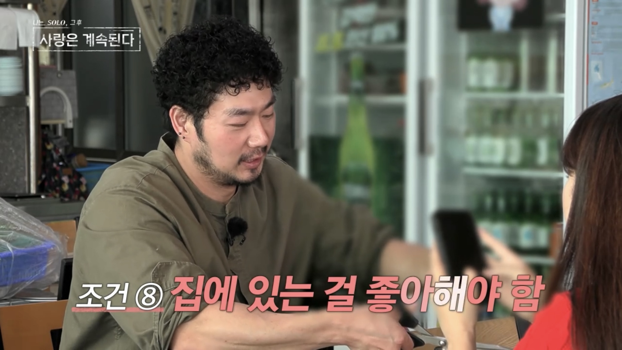 실시간 난리난 자녀 세 명 성별 통일해야 한다는 남자.jpg | 인스티즈